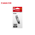 佳能(Canon) PGI-880PGBK 标准装 墨盒 (盒) 黑色