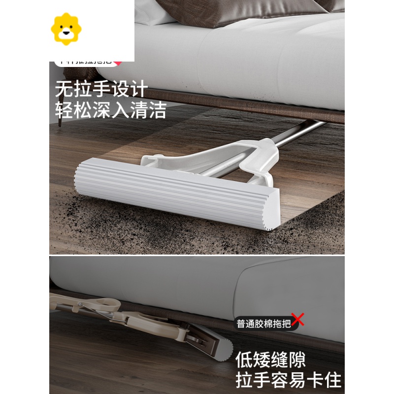 海绵拖把吸水家用2021新款胶棉免手洗一拖净对折式懒人头大号 JING PING高清大图