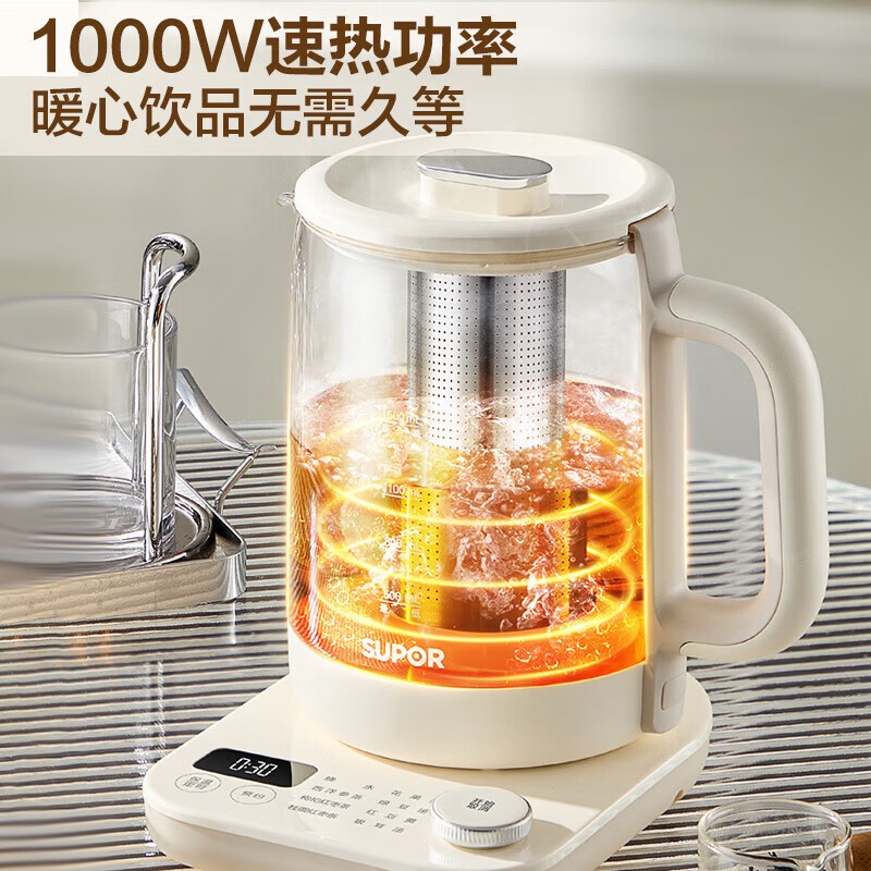 苏泊尔养生壶1.5L高硼硅玻璃底盘加热显示屏智能恒温养生壶高清大图