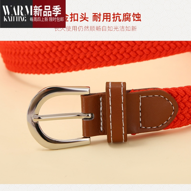 SHANCHAO女式红腰带兔年布腰带女士本命年裤带红色皮带本历年裤腰带