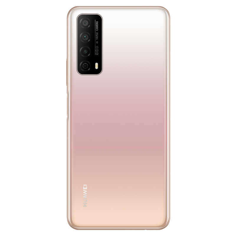 华为/HUAWEI 畅享20 SE 4GB+128GB 晨曦金 5000mAh大电池 6.67英寸高清大屏 移动联通电信全面屏全网通手机