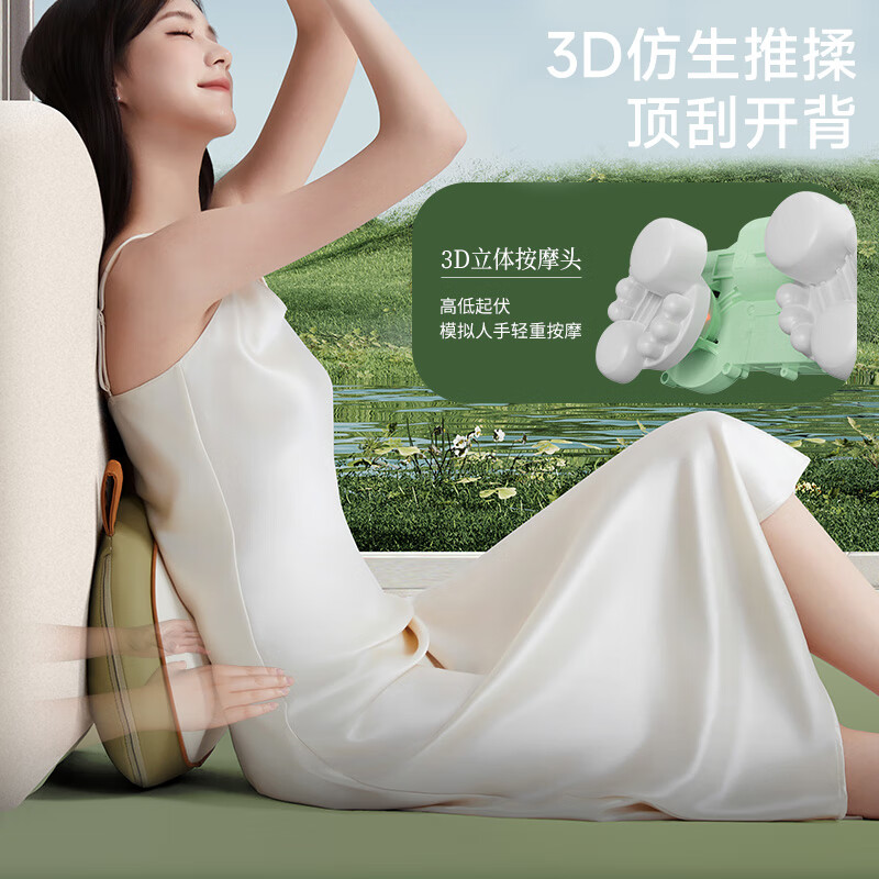 春枝漫野「豆糖」按摩仪 SU 7高清大图