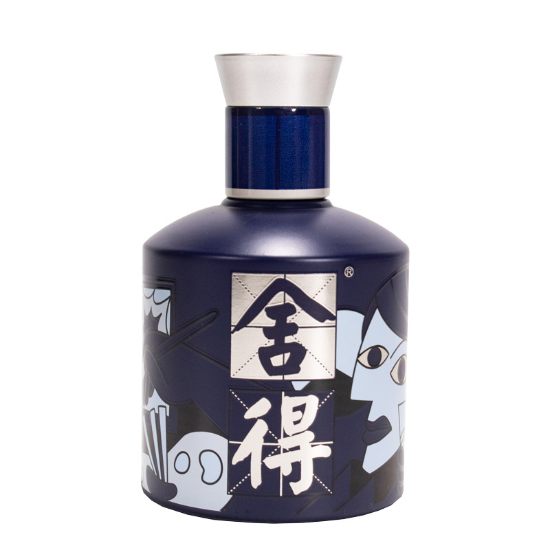 舍得小酒版致敬大师系列毕加索[蓝] 100ml单瓶装 52度浓香型高清大图