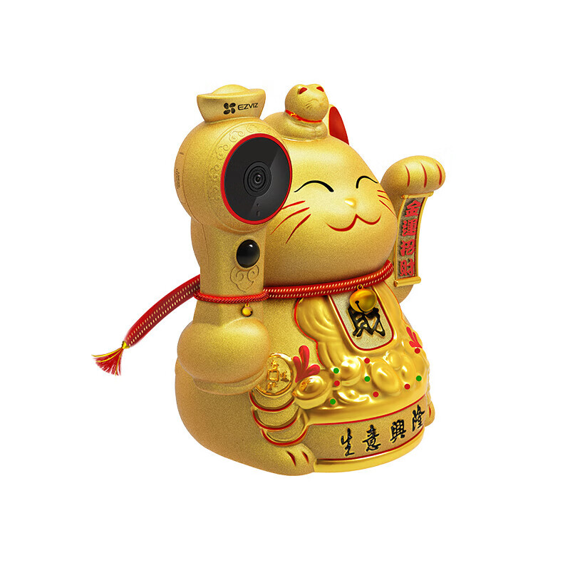 萤石(EZVIZ) 招财猫互联网摄像机 CS-HTQ2S 1080P高清广角安防网络监控摄像机手机远程高清大图