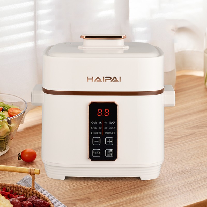 海牌(HAIPAI)多功能电炖锅HP-D112卡其色1L