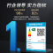 老板名气(MQ)侧吸抽油烟机侧吸式21m³大吸力一级能效厨房家用油烟机798mm小尺寸换新吸烟机脱排2215A