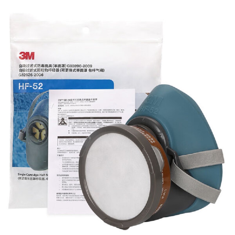 3M硅胶HF-52防毒面具防粉尘打药装修甲醛喷漆异味油漆面罩 3MHF-52+3301防毒面具四件套