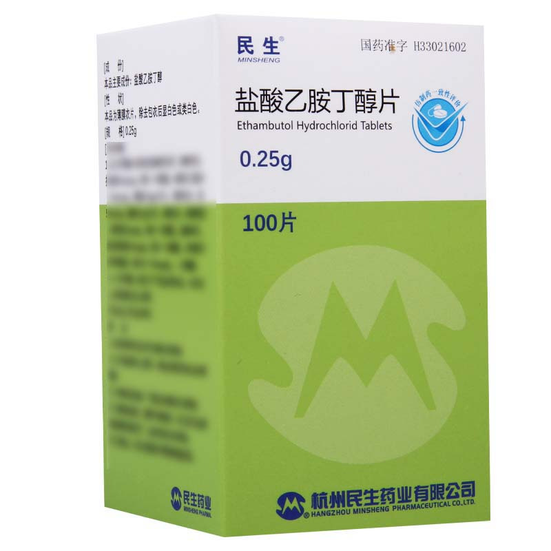 民生 盐酸乙胺丁醇片 0.25g*100片/盒