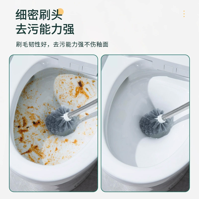 耀豪坤马桶刷YH-51cm高清大图