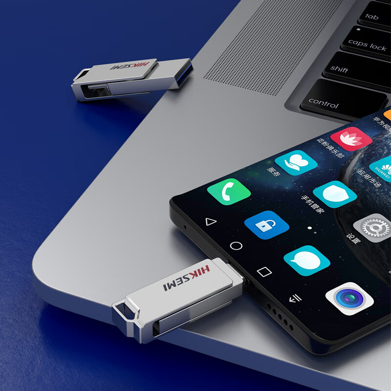 海康威视128GB Type-C USB3.2手机U盘X327C银色 高速读写双接口手机电脑通用高清大图