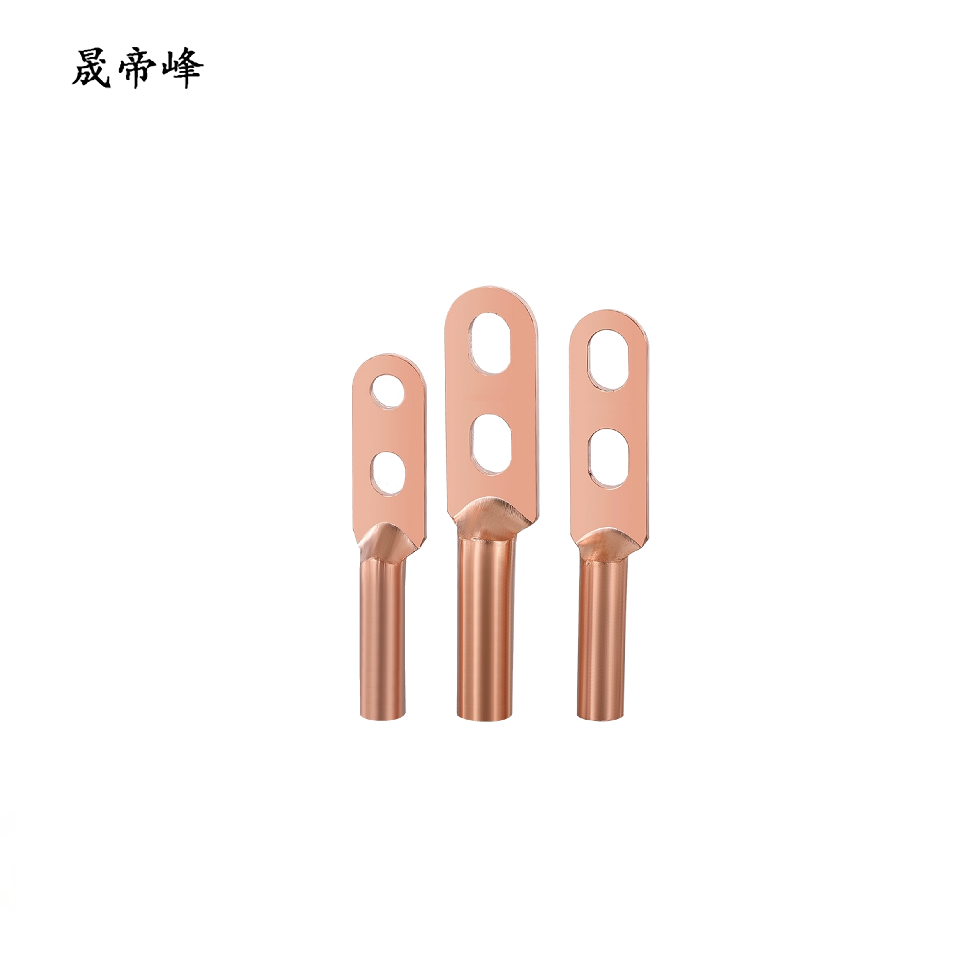 晟帝峰 双孔铜线鼻子 50平方 个高清大图