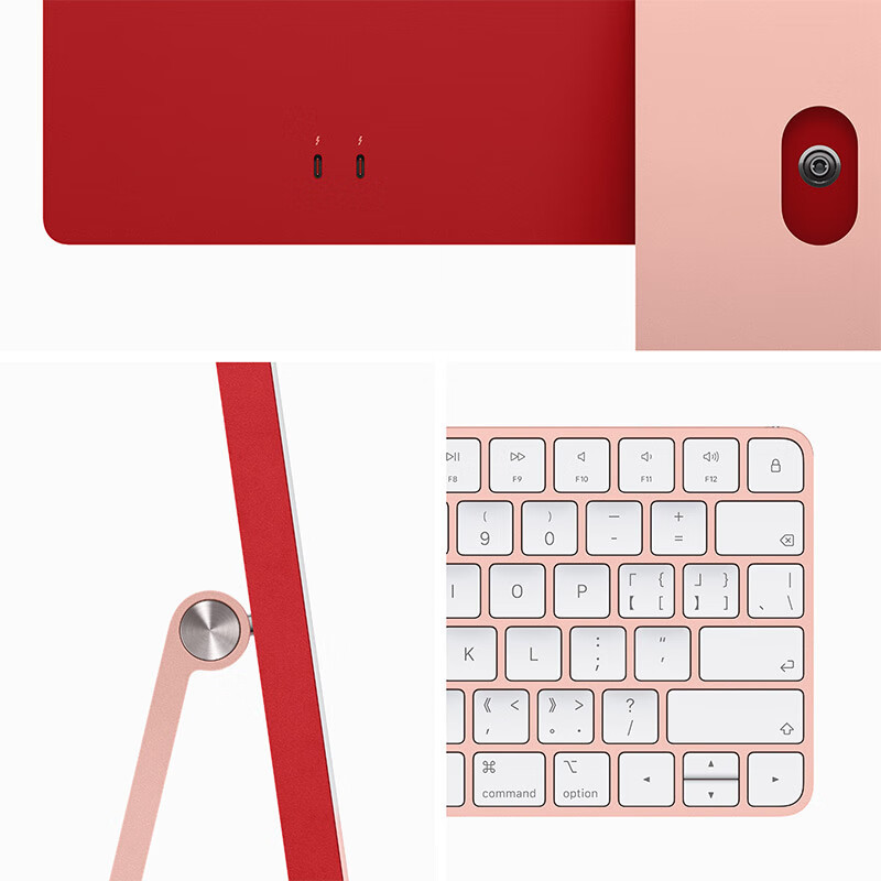 2023年新款Apple苹果 iMac 24英寸一体机 4.5K视网膜显示屏M3芯片16G1T [8核中央处理器+10核图形处理器 ]粉色定制版