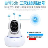 声视安无线监控摄像头wifi手机远程监控高清防盗监控器 高清智能网络摄像机