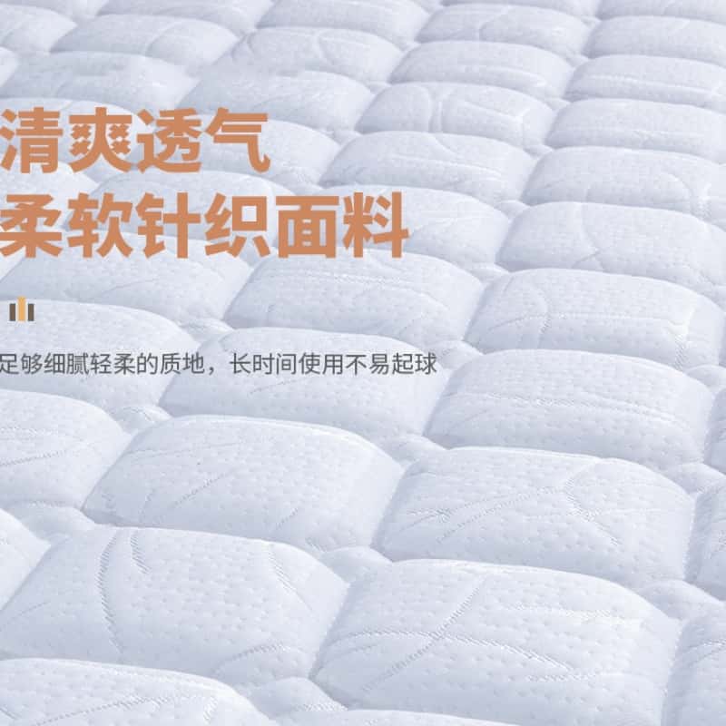 豫龙都单人床垫1500*2000mm张高清大图