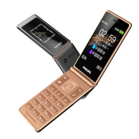 飞利浦 PHILIPS E259S 古铜金 双屏翻盖2.8英寸大屏大字长待机 移动联通2G 双卡双待老人手机学生备用功能机