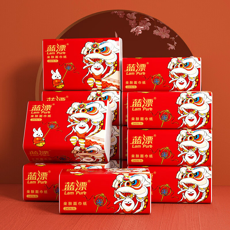 蓝漂白色抽纸面巾纸卫生纸巾擦手纸 6包