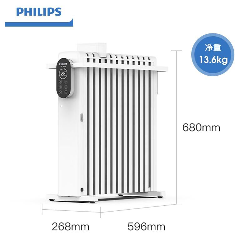 飞利浦(PHILIPS)取暖器电油汀家用电暖器片油丁防烫速热油酊加湿电暖气机取暖电器大面积 触屏遥控/定时/ APP操控