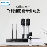 飞利浦(PHILIPS)CSS6002K家庭ktv点歌机音响套装影院家用三合一功放 6寸白色音箱