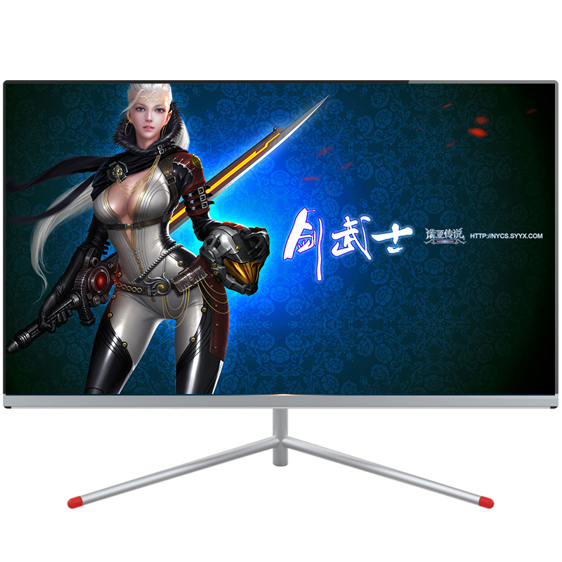世纪之星 21.5英寸一体机电脑 十代i5-10400六核/8G内存/256G固态 SSD 家用办公商务娱乐影音游戏台式 一体机电脑 整机 台式机 电脑一体机 内置无线WIFI