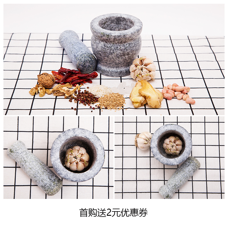 青石舂大号蒜臼子家用捣蒜器石臼捣碎小号手动捣碎罐擂钵石窝蒜缸 敬平 小号抛光款3人使用碎物器研磨碗(碎物器)高清大图