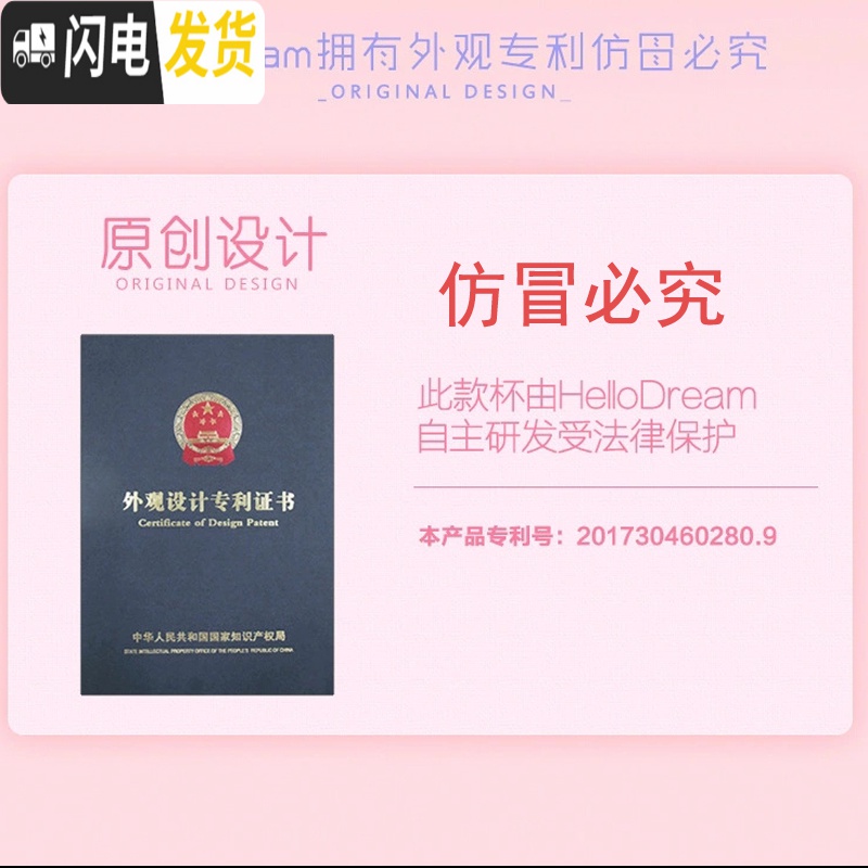 三维工匠2019新款韩版可爱不锈钢卡通小兔保温杯时尚男少女便携水杯可定制 新款幻影黑高清大图