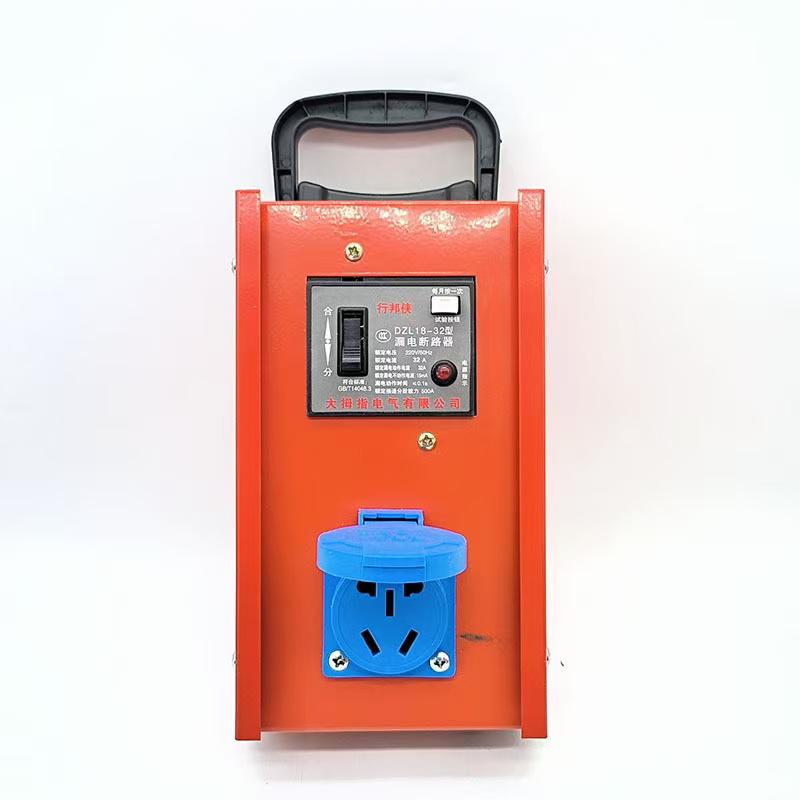 A级 铁一位防水插座箱 单位/个高清大图