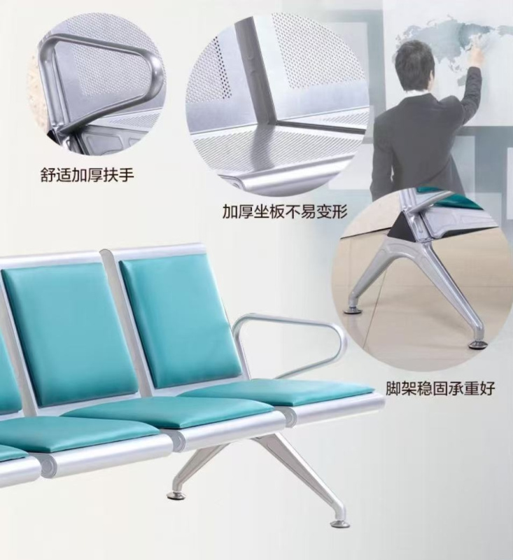 哈御木坊五人位排椅HYMF-PY112/组高清大图