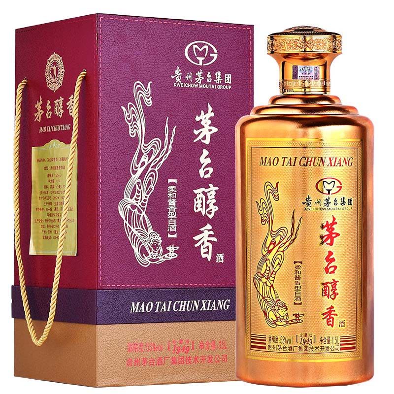 貴州茅台酒 1949 中国酒 53%vol500ml茅台1949（1*6），在线咨询购买！ 茅台酒是中国酱香
