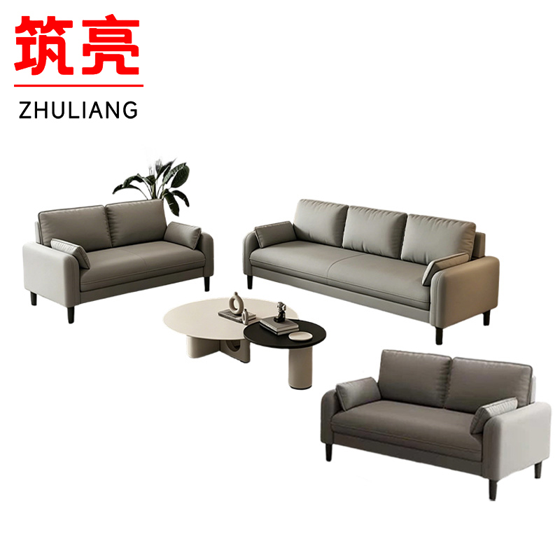 筑亮沙发3+2+2+圆形茶几套高清大图
