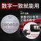 北京现代ix3525朗动领动悦动途胜名图瑞纳胜达遥控器汽车钥匙电池 瑞士CR2032*4粒(推荐装)