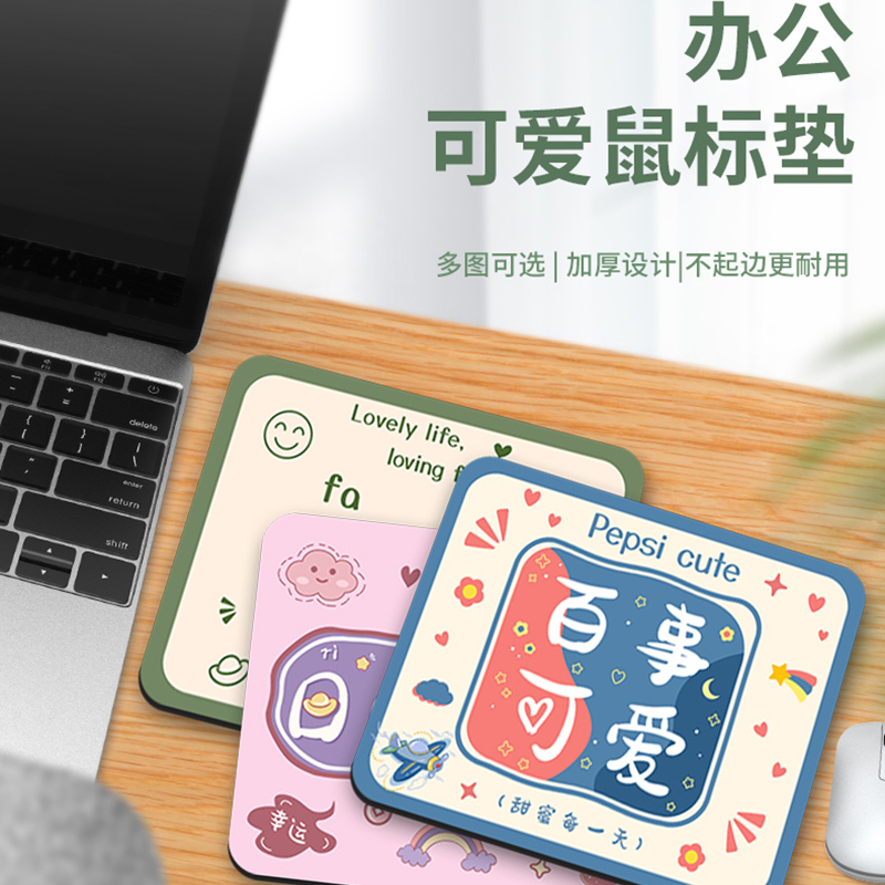 笔记本赠品7件套 套装(双肩背包/光电键盘+光电鼠标+精美鼠标垫+键盘膜+清洁剂+清洁刷+清洁布)高清大图