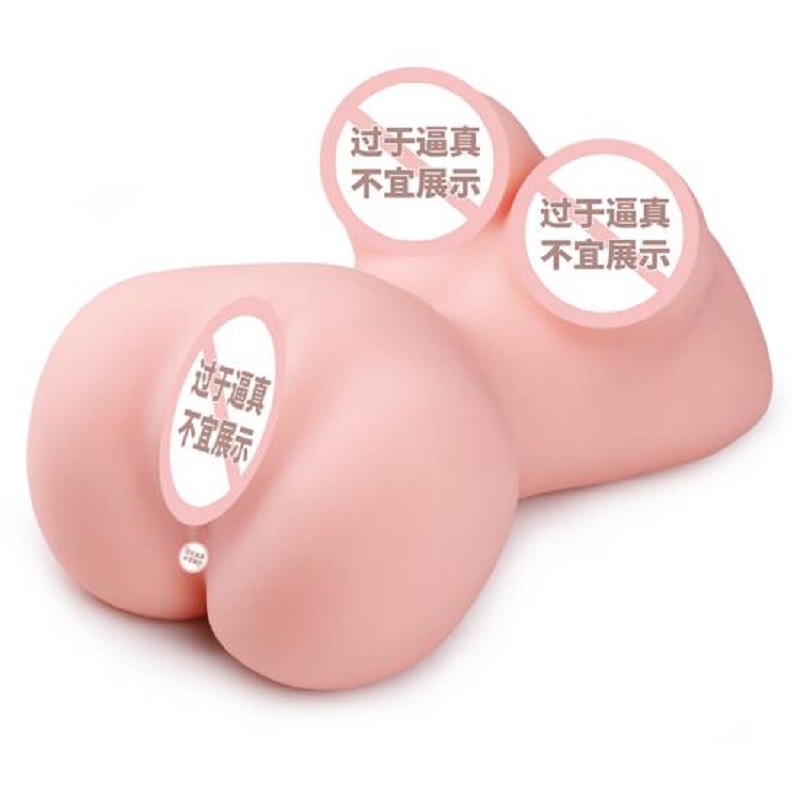 对子哈特发育测定二代男士用自慰器具夹吸飞机杯阴道阴臀倒模玩具动漫名器男性系列成人情趣性用品非充气娃娃情爱玩具高清大图