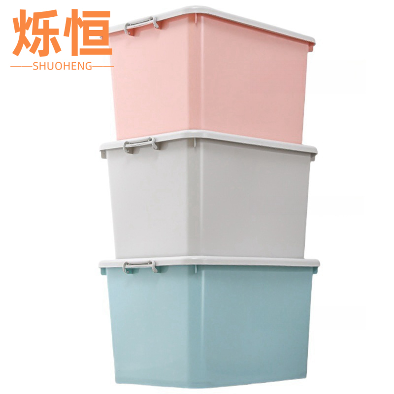 烁恒收 纳箱高清大图