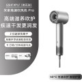 小米（MI）米家高速吹风机 Pro 速干护发 家用负离子吹风筒 智能头皮保护 送女友礼物 岩石灰