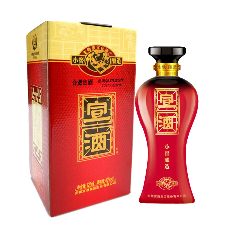 宣酒 宣酒 40度 125ml 单瓶装 浓香型 白酒