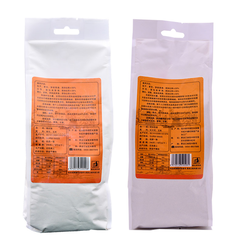 睿旺(RUIWANG) 绿豆面粉 红小豆面粉 面粉伴侣 五谷杂粮面粉 高筋粉 饺子馒头粉 净含量1kg高清大图