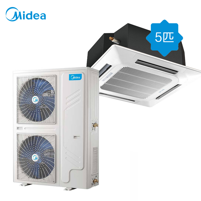美的(Midea)中央空调 一拖一嵌入式5匹天花机天井机商用店铺吸顶机冷暖380V KFR-120QW/SDY-B(D)