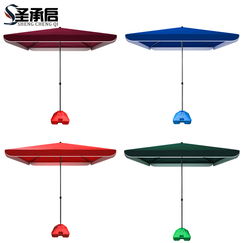 圣承启 防晒伞 2.2*1.8m 把高清大图