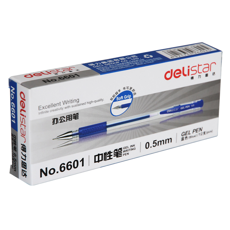 得力(deli) 中性笔 6601 黑红蓝 12支/盒 123*123*123mm-
