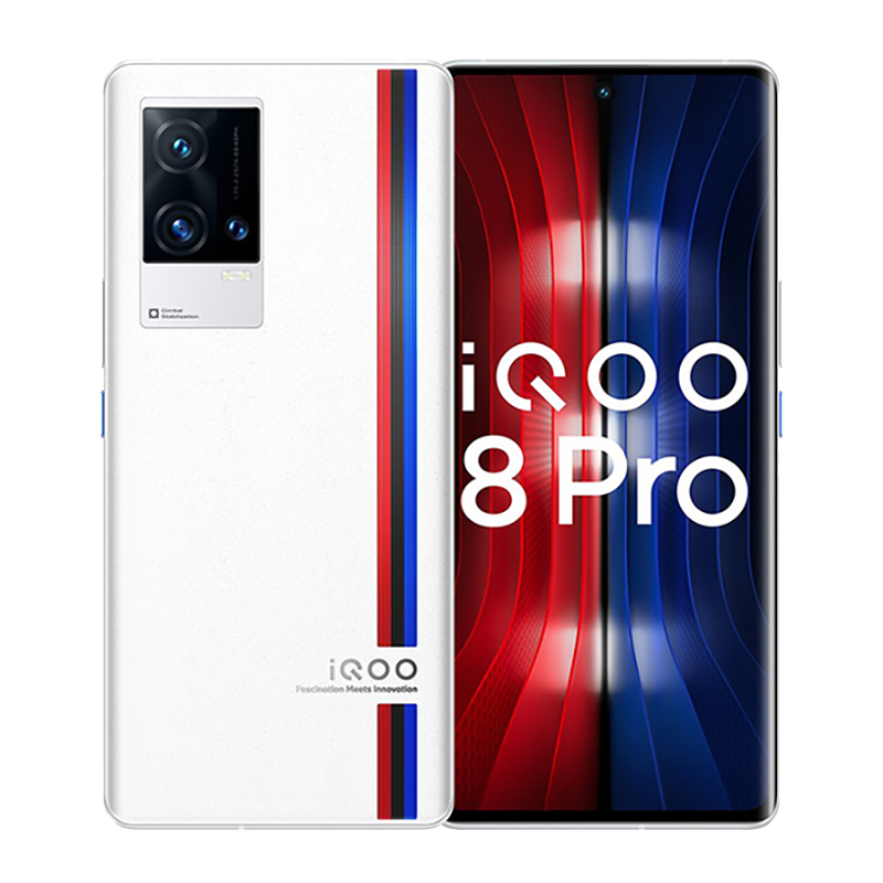 [二手9成新]vivo IQOO8 Pro 传奇版 12G+512G 全网通安卓手机6.78英寸骁龙888P游戏5G手机