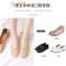 浪莎船袜女浅口冰丝夏季薄款全隐形袜低帮百搭潮纯色短袜