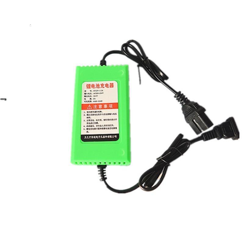 锂电池电动喷雾器充电器12V12A 12V8A农用喷雾机打药机充电器喷壶