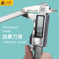 切面包刀锯齿刀家用烘焙工具割刀切蛋糕切片刀抹面刀组合8177