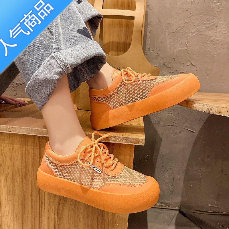 SUNTEK网鞋女夏季透气网面休闲女鞋子2022年新款帆布厚底松糕小白鞋图片