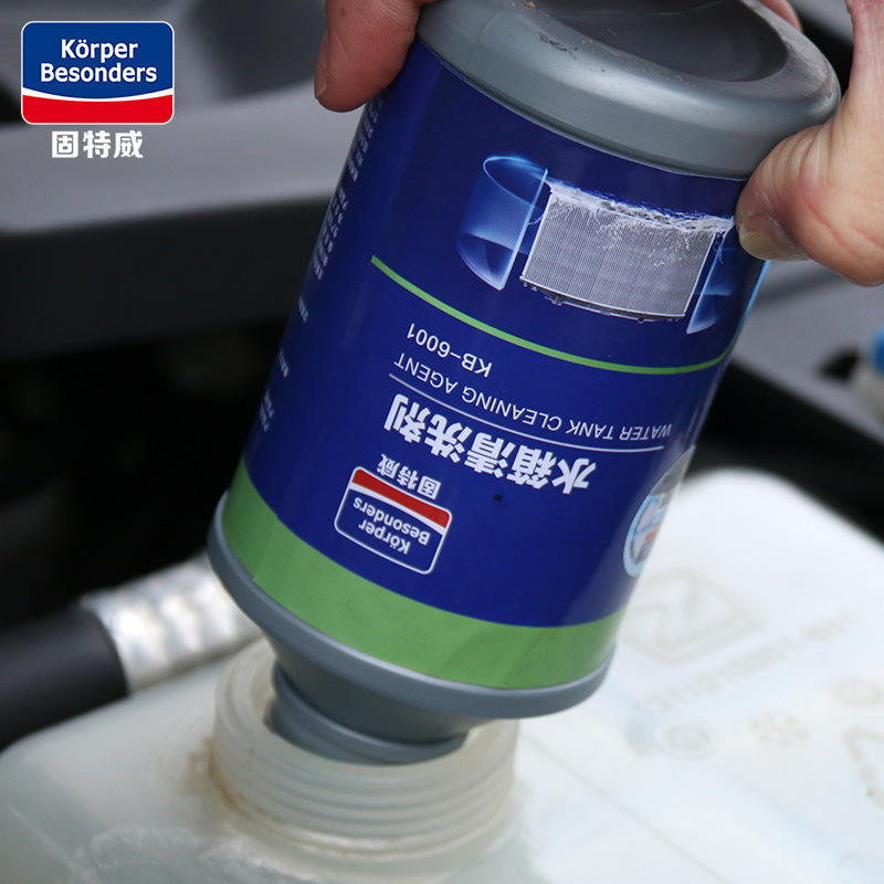 固特威水箱清洗剂KB-6001高清大图