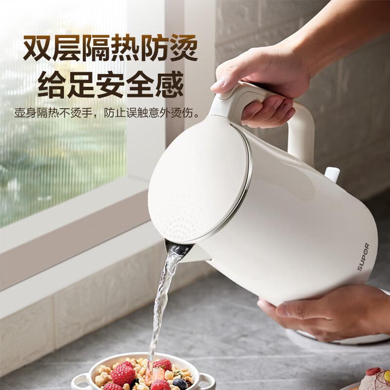 苏泊尔(SUPOR)电水壶烧水壶 316L不锈钢 热水壶电热水壶 1.7L大容量双层防烫全钢无缝开水壶 SW-17J81高清大图