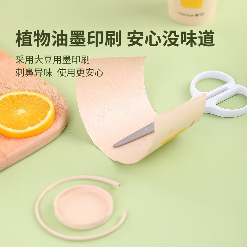 茶花(CHAHUA) 一次性杯子400只装225ml原浆大号纸杯子加厚水杯咖啡杯