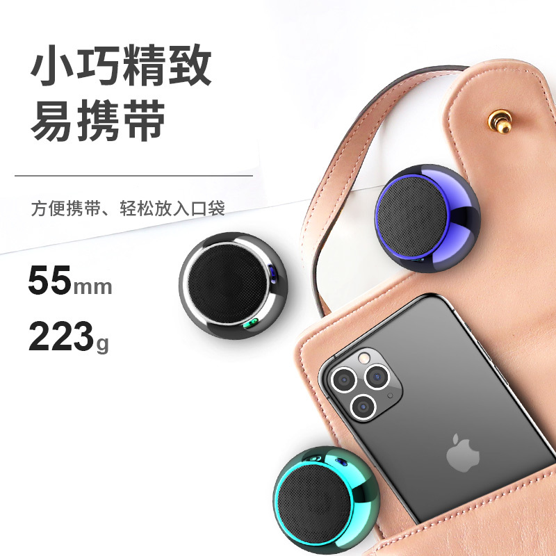 无线蓝牙音箱大音量户外手机迷你小音响便携式小型立体声重低音炮p5