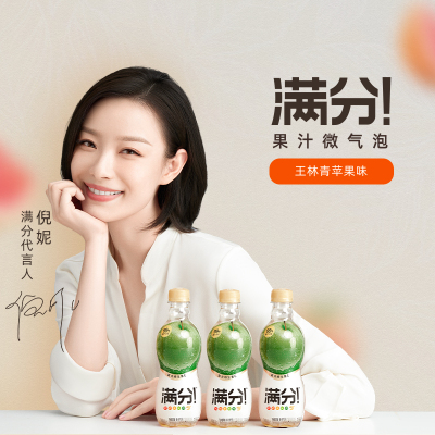 27元包邮 元気森林 王林微气泡青苹果 380ml*6瓶