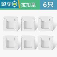 显彩儿童窗户安全锁宝宝移门移窗锁推拉门锁扣柜门平移拉门防开安全锁 窗户锁-拉扣型[6只]房门安全扣
